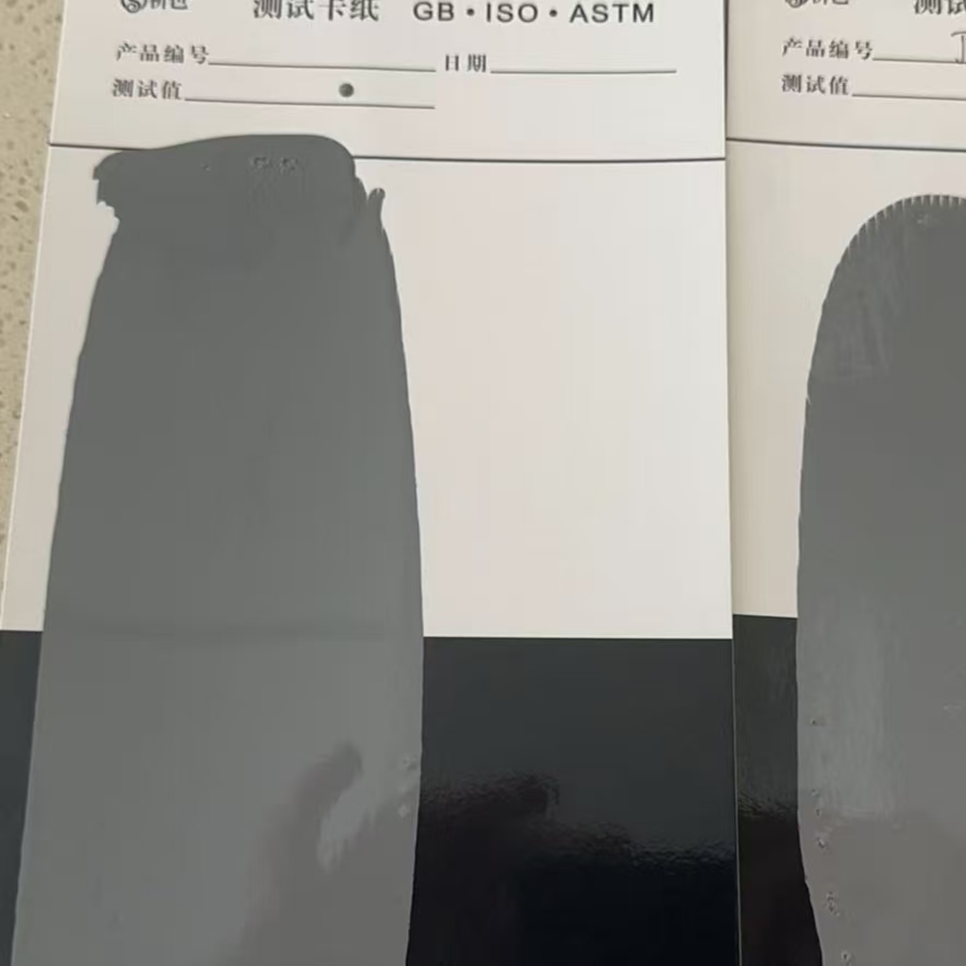 修水混凝土防碳化防护涂料