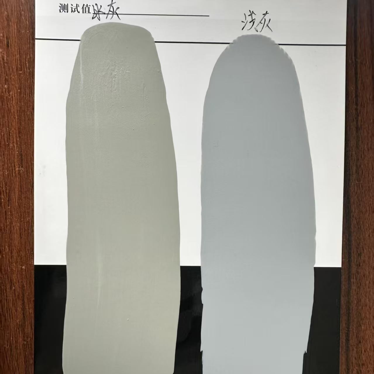 修水水闸抗碳化耐磨涂料