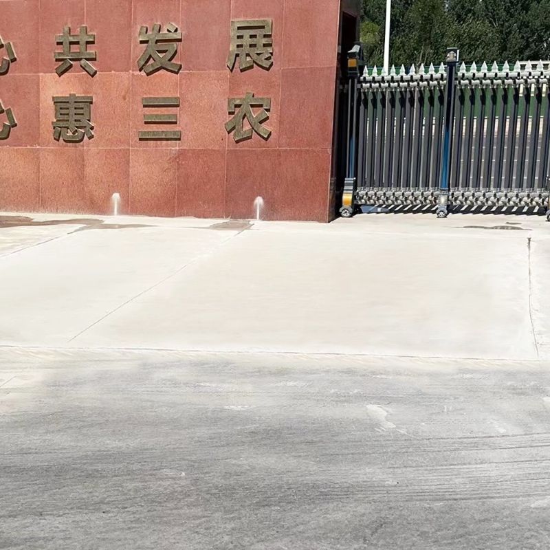 修水路面快速通车修补料